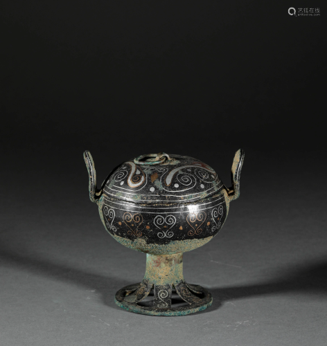 Bronze Inlaid Gold and Silver Jar Han Dynasty