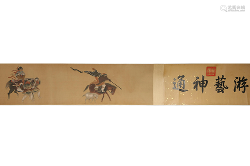 Chinese ink painting Character scroll