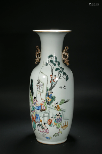 Famille rose character appreciation bottle in Qing