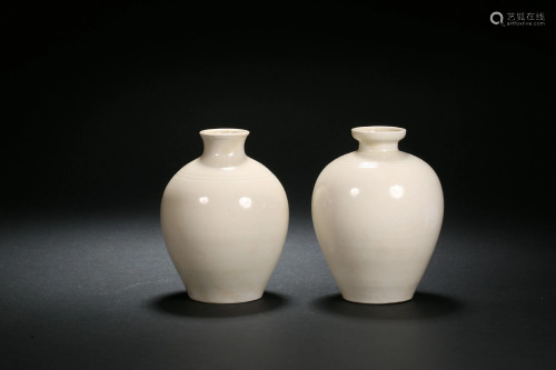 White Glazed Jar Song Dynasty