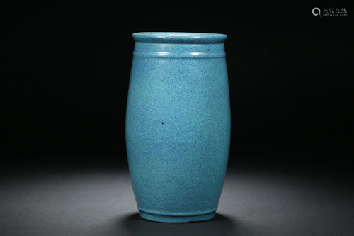 Blue Glazed Jar in Qing Dynasty