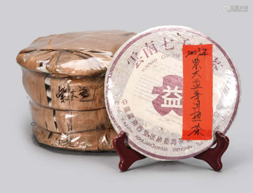 2003年  紫大益普洱熟茶 中国茶典有记载