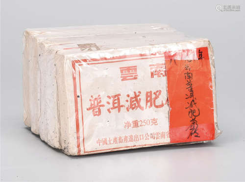 80-90年代  云南普洱减肥茶砖