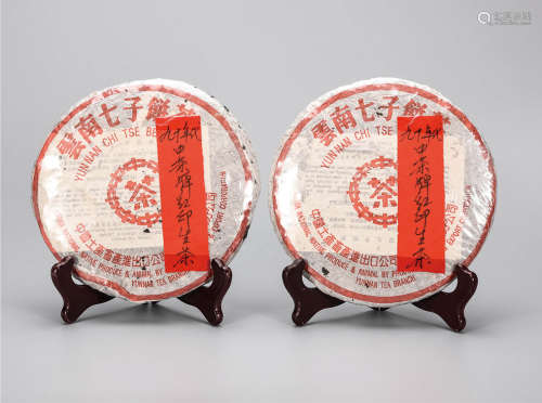 90年代  中茶牌红印普洱生茶 中国茶典有记载