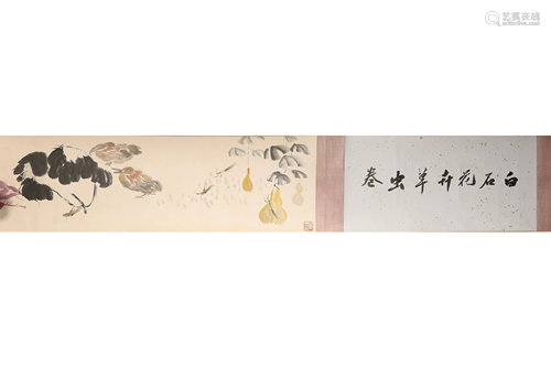 Chinese ink painting white stone Flower bug scroll