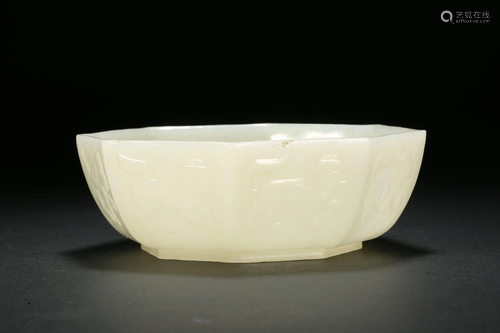 Hetian Jade Bowl in Qing Dynasty