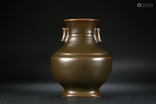 Sauce Glazed Amphora Song Dynasty