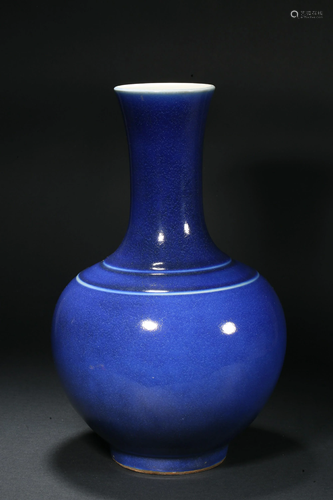 Blue Glazed Sky Globe Bottle Qing Dynasty