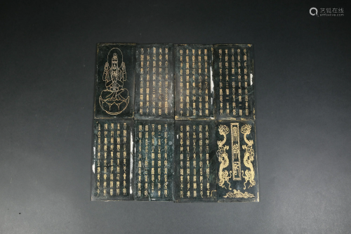 Hetian Jade Scriptures in Qing Dynasty