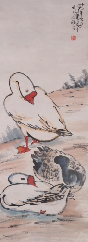 A CHINESE PAINTING OF GEESE