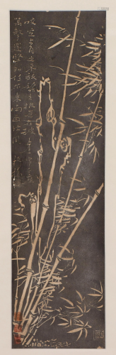 A CHINESE RUBBING PAINTING OF BAMBOO AND INSCRI…