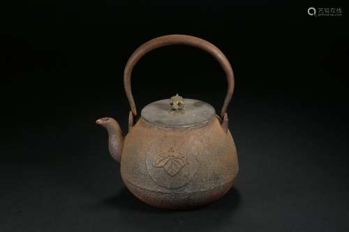 Iron portable kettle in Qing Dynasty