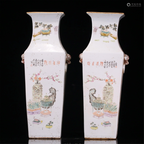 PAIR CHINESE FAMILLE ROSE PORCELAIN VASES WITH LION