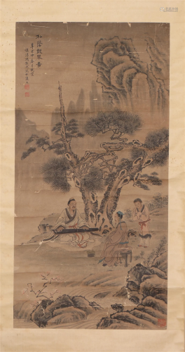 A CHINESE PAINTING OF LANDSCAPE AND FIGURES
