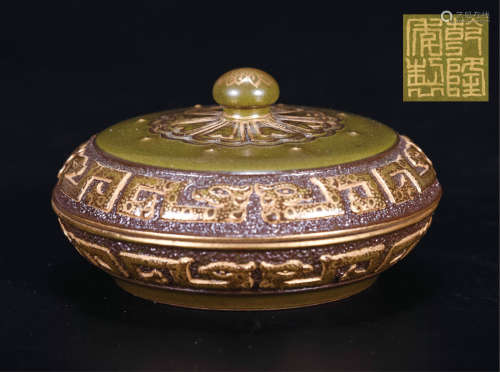 茶叶茉釉描金雕刻龙纹小盖盒 早期购于北京