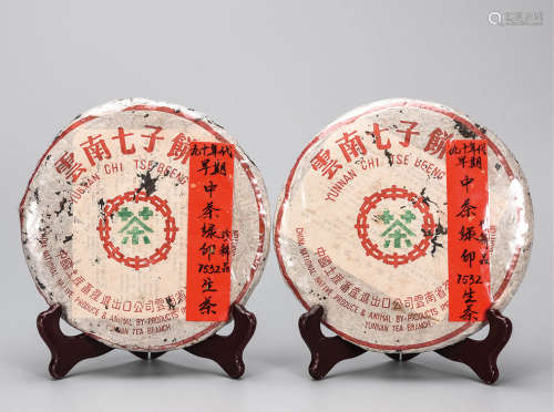 90年代早期  中茶绿印7532普洱生茶  珍稀品 中国茶典有记载