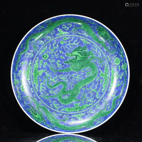 A CHINESE BLUE GROUND GREEN DRAGONS PORCELAIN DISH