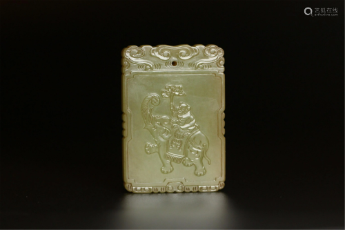 A CHINESE CARVED JADE FIGURAL PENDANT WITH INSCRIPTI…