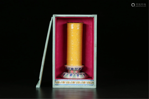 A CHINESE YELLOW GLAZE INCISED DRAGON PORCELAIN BRUSH