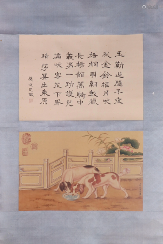 A CHINESE SILK PAINTING OF TWO DOGS AND INSCRIPTIONS