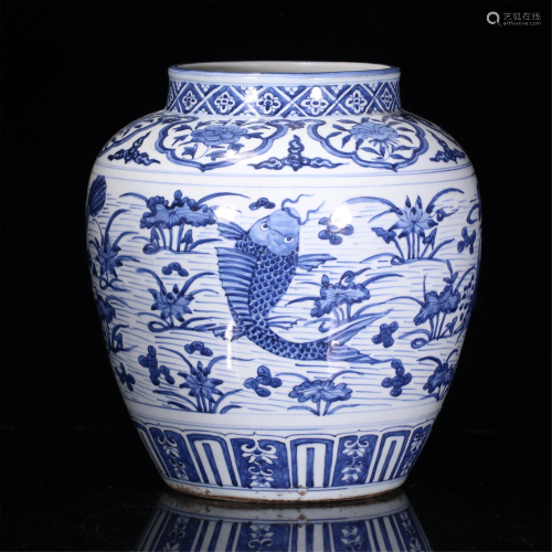A CHINESE BLUE AND WHITE FISH AND LOTUS PORCELAIN JAR