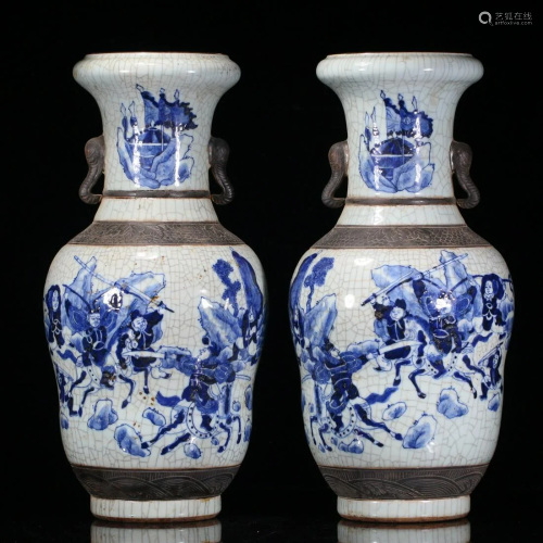 PAIR CHINESE BLUE AND WHITE VASES WITH ELEPHANT HAN…