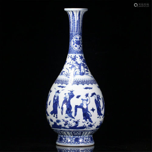 A CHINESE BLUE AND WHITE EIGHT IMMORTALS PORCELAIN VASE