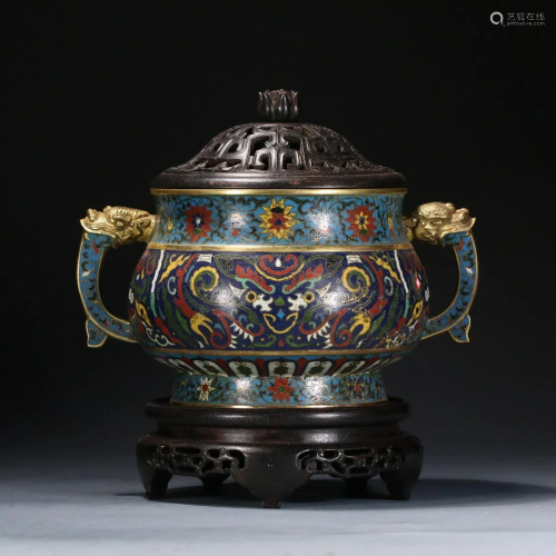 A CHINESE CLOISONNE DOUBLE HANDLED CENSER AND CO…