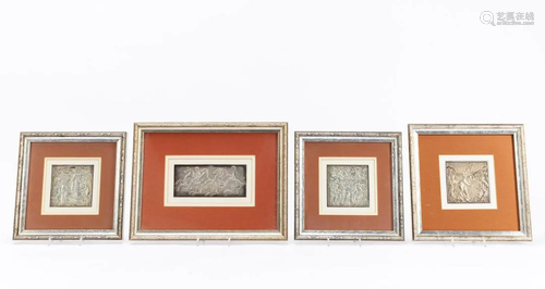 4 PC, ILIAS LALAOUNIS EMBOSSED METAL GREEK SCENES