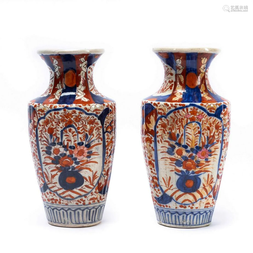 PAIR, CHINESE OR JAPANESE IMARI FLUTED VASES