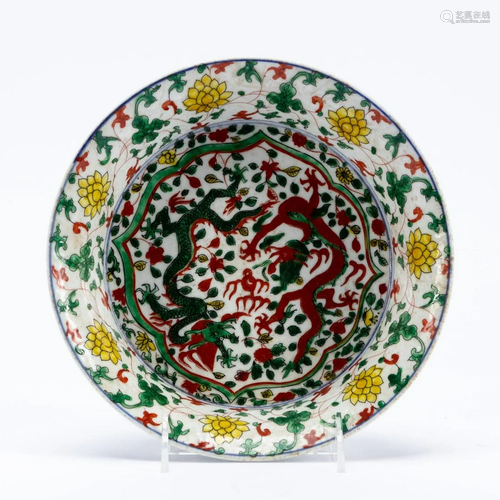 CHINESE WUCAI GLAZED DOUBLE DRAGON & PEARL BOWL