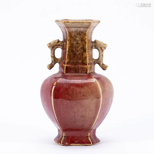 CHINESE SMALL FLAMBE OXBLOOD GLAZED VASE