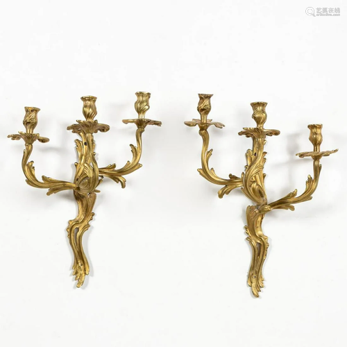 PAIR, LOUIS XV STYLE HANGING 3-LIGHT WALL SCONCES