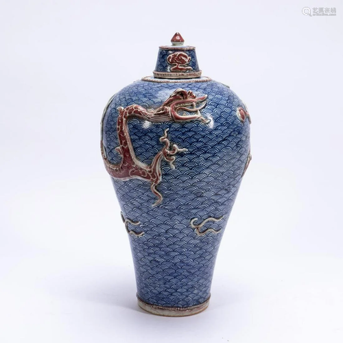 CHINESE BLUE & WHITE VASE WITH DRAGON AND PEARL