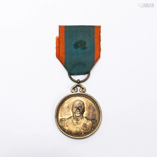 CHINESE TSAO KUN COMMEMORATIVE MEDAL