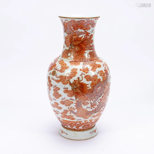 CHINESE IRON RED DRAGON & PEARL FENGWEIZUN VASE