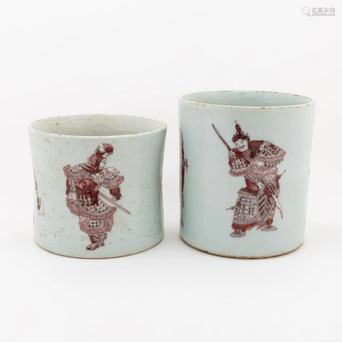 NEAR PAIR, CHINESE IRON RED WARRIOR BRUSH POTS