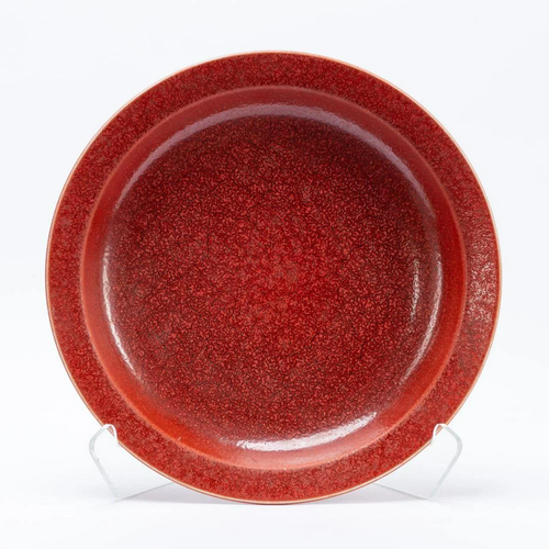 CHINESE KANGXI STYLE RED BEAN GLAZE LOW BOWL