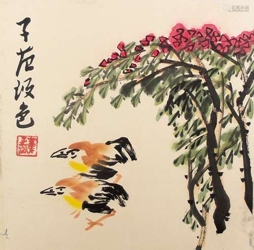 崔子范 花鸟