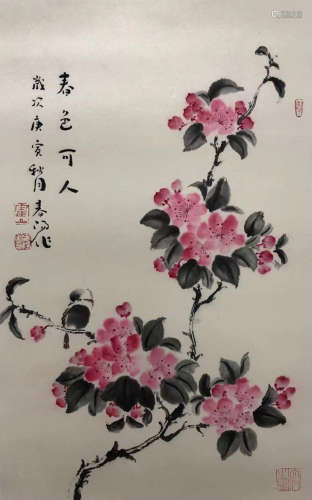 霍春阳 花卉 纸本镜片