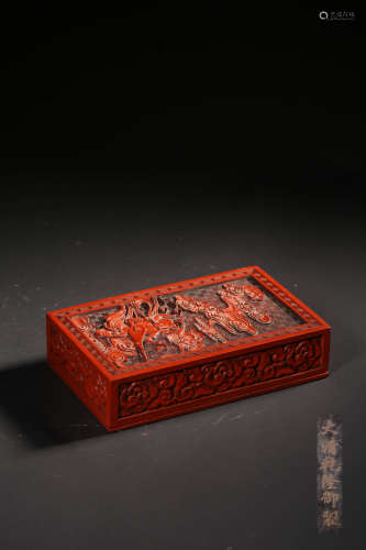A CINNABAR LACQUER LADY RECTANGULAR BOX AND COVER