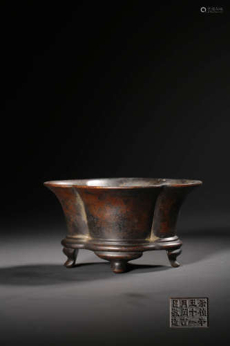 A BRONZE BEGONIA-FORM INCENSE BURNER