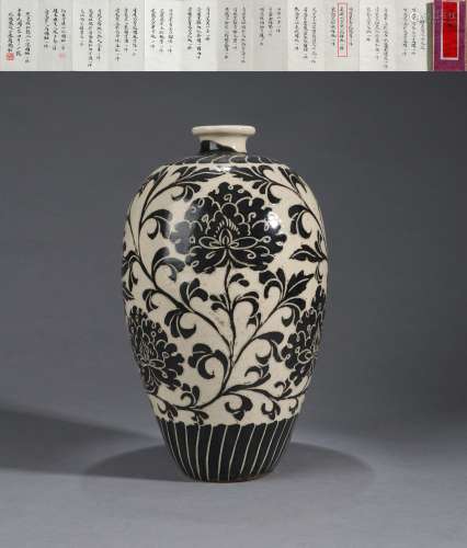 A CIZHOU KILN FLORAL MEIPING VASE