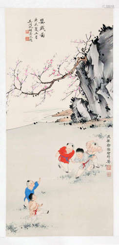 CHINESE PAINTING