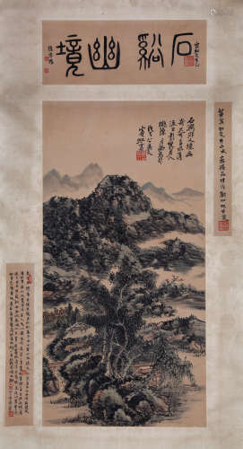 CHINESE PAINTING