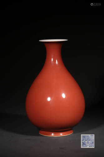 A SACRIFICIAL RED GLAZE PEAR-SHAPED VASE