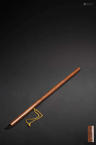 AN INSCRIBED BAMBOO MUSIC INSTRUMENT, XIAO