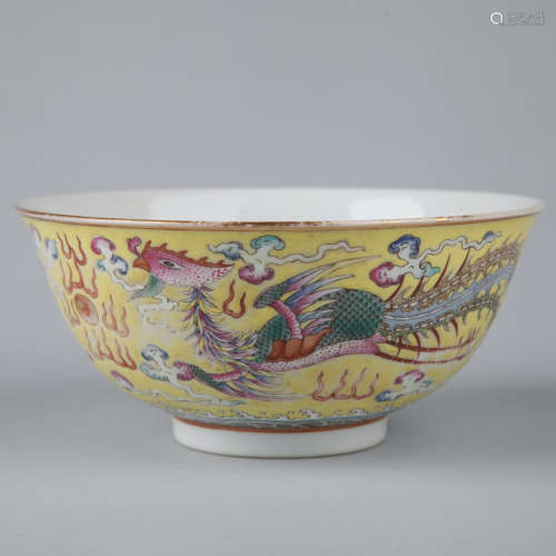 A CHINESE FAMILLE ROSE PORCELAIN BOWL WITH DRAGON AND PHOENI...
