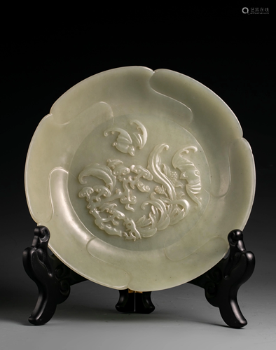 Qingganlong Hotan Baiyu Flower Pattern Plate