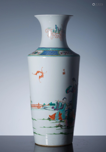 Yongzheng pastel eight immortals croquet bottle